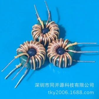 磁環電感TKY-T10*6*5-1MH